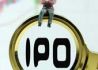 证监会核发8家企业IPO 筹资总额不超过33亿元