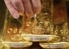 世界黄金协会：5月黄金ETF基金小幅流出2.2吨