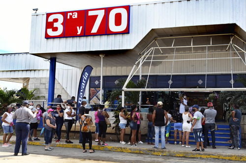 古巴新開設70余家外匯商店