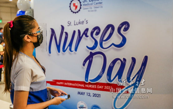 菲律宾：庆祝国际护士节