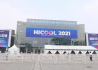 HICOOL 2021全球创业者峰会举行 朝阳区打造创业创新“新磁场”